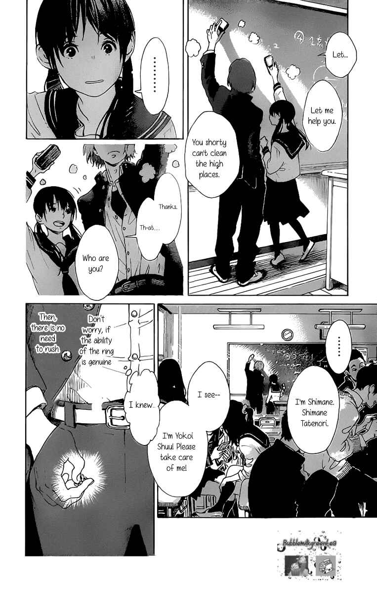 Page 8 Chapter 5 Oogiri