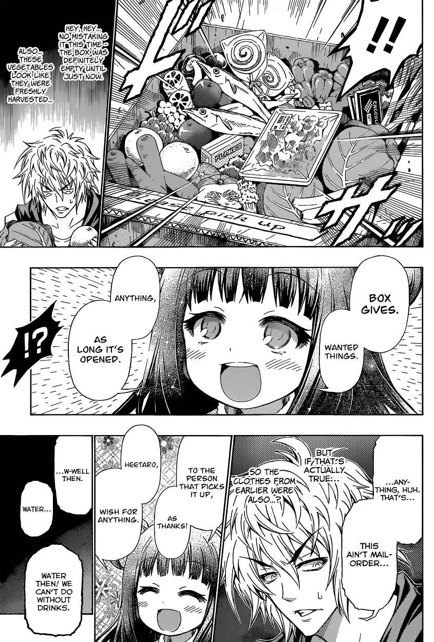 Page 12 Chapter 1 Oogiri