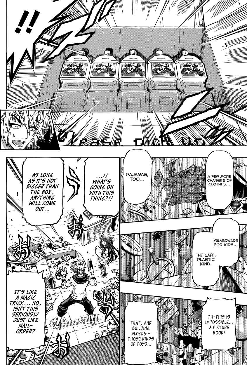 Page 13 Chapter 1 Oogiri