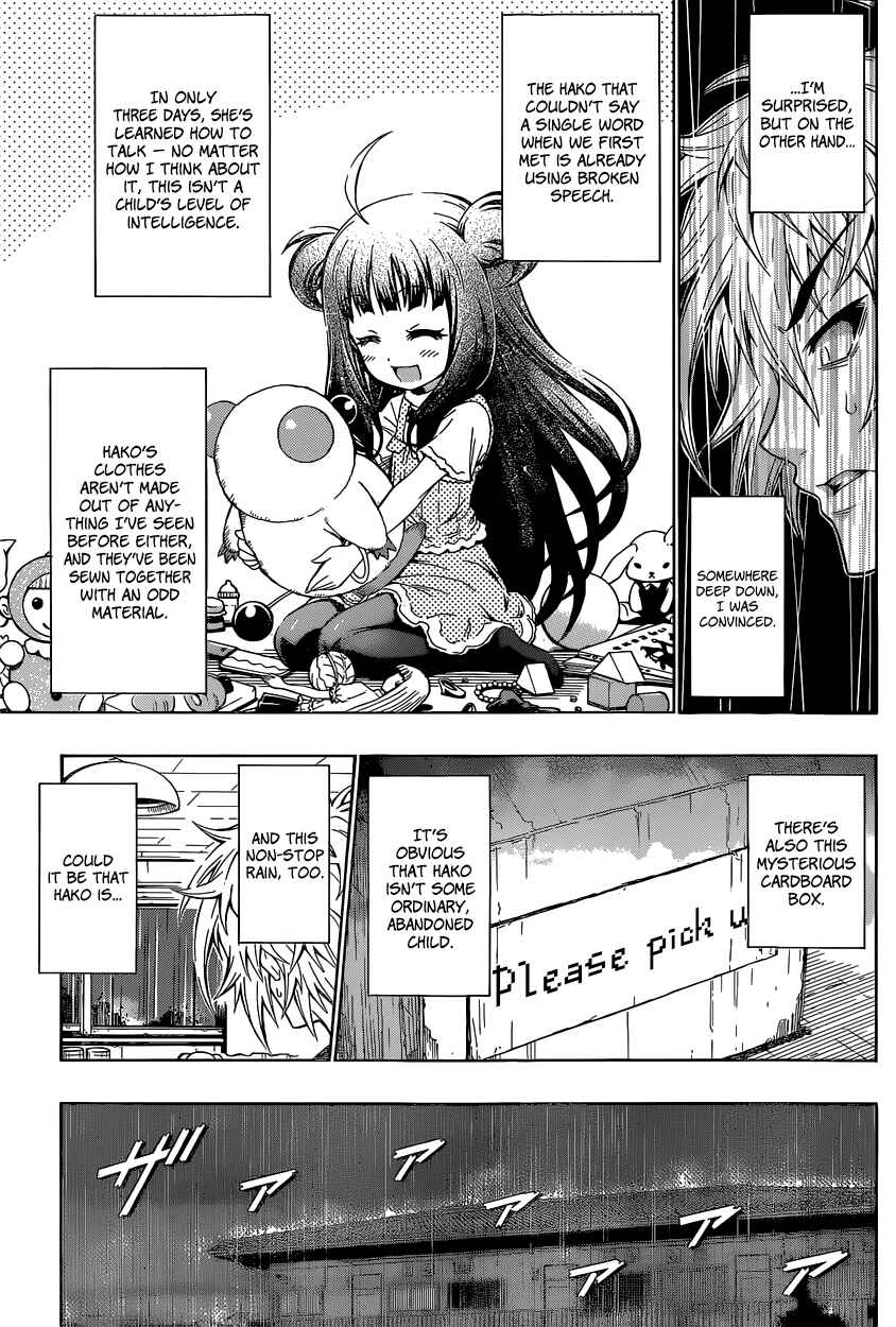 Page 14 Chapter 1 Oogiri