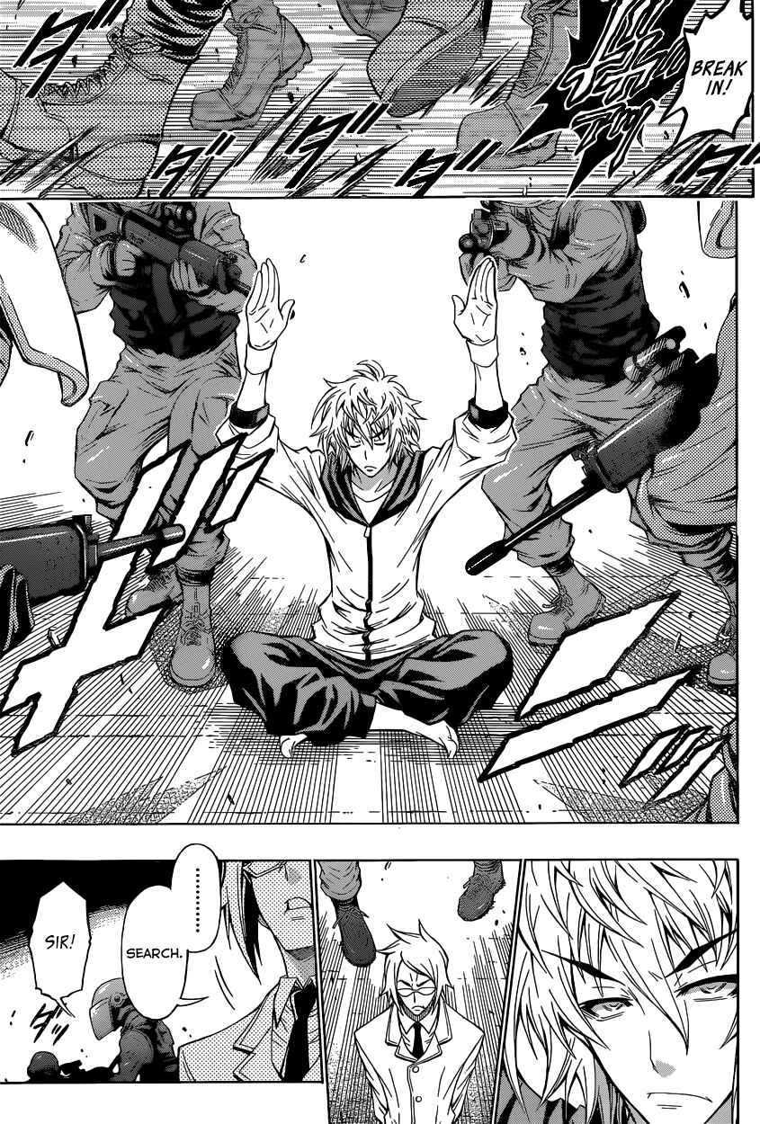 Page 22 Chapter 1 Oogiri
