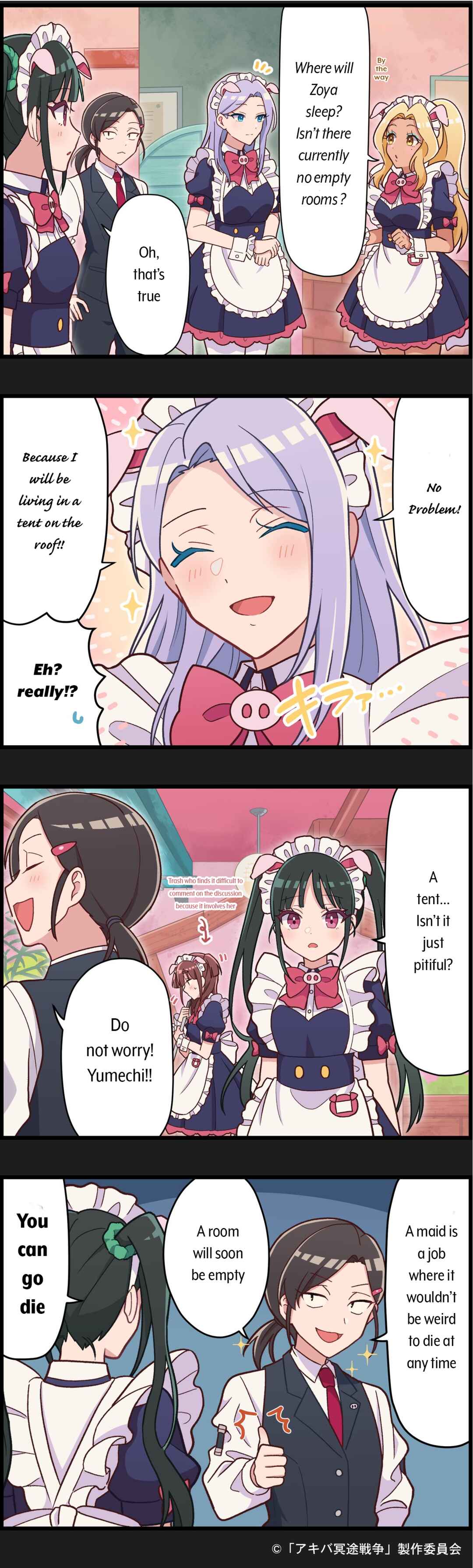 Page 1 Chapter 2 Akiba Maid War 4-koma
