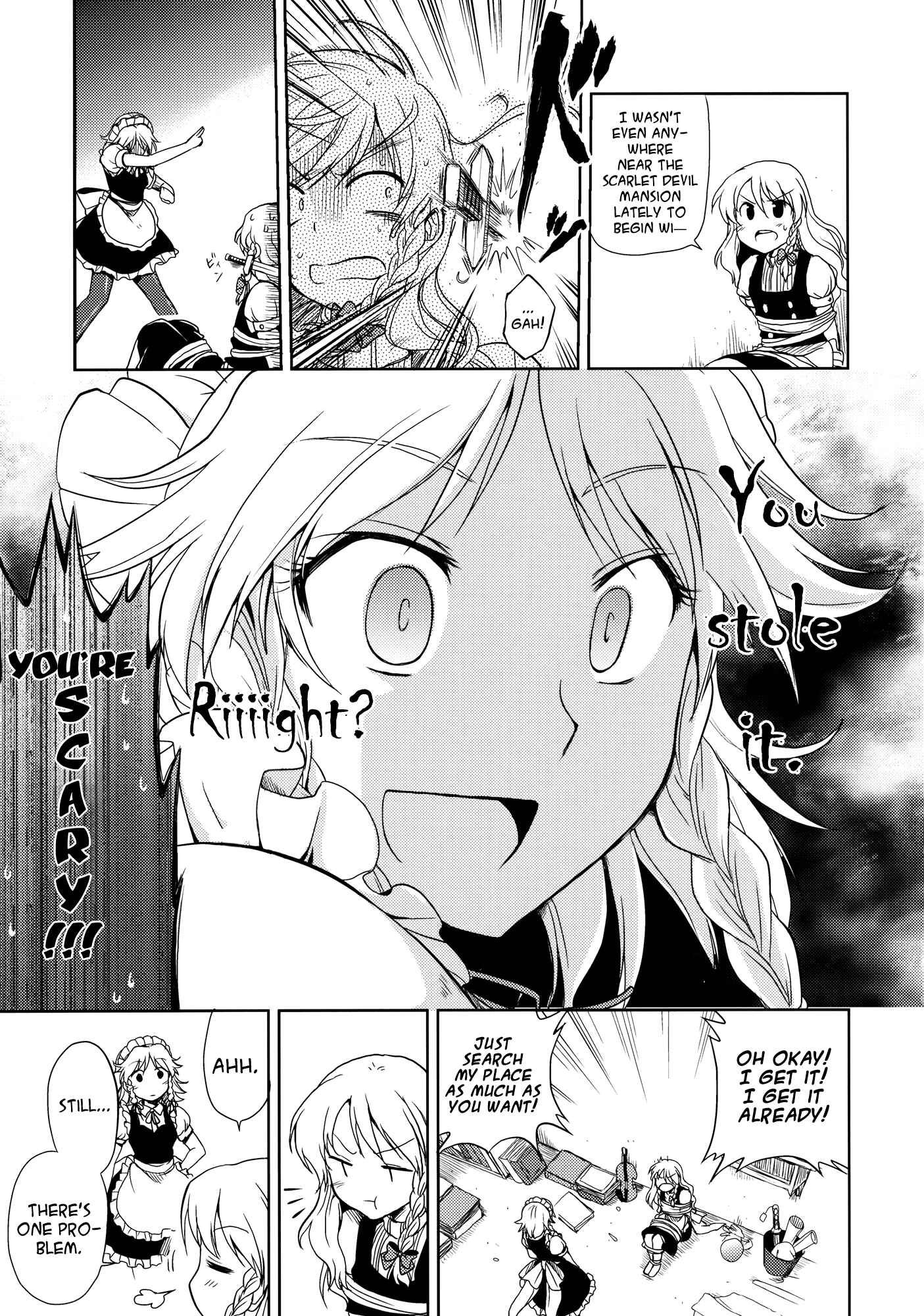 Page 11 Chapter Unknown_4ac1 Touhou - Izayoi Scramble (Doujinshi)
