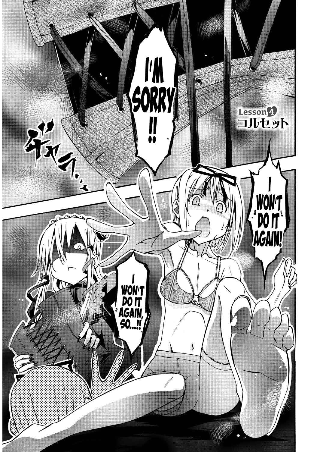Page 1 Chapter 4 Kagayaku!! Otokonoko Juku