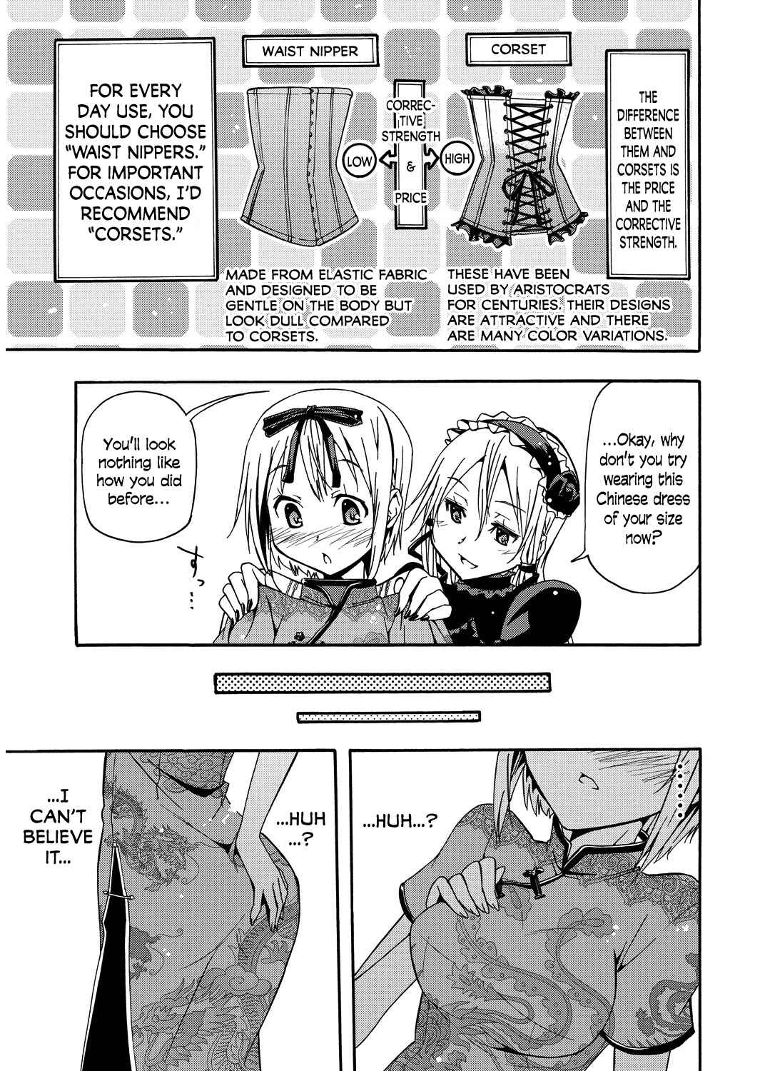 Page 11 Chapter 4 Kagayaku!! Otokonoko Juku