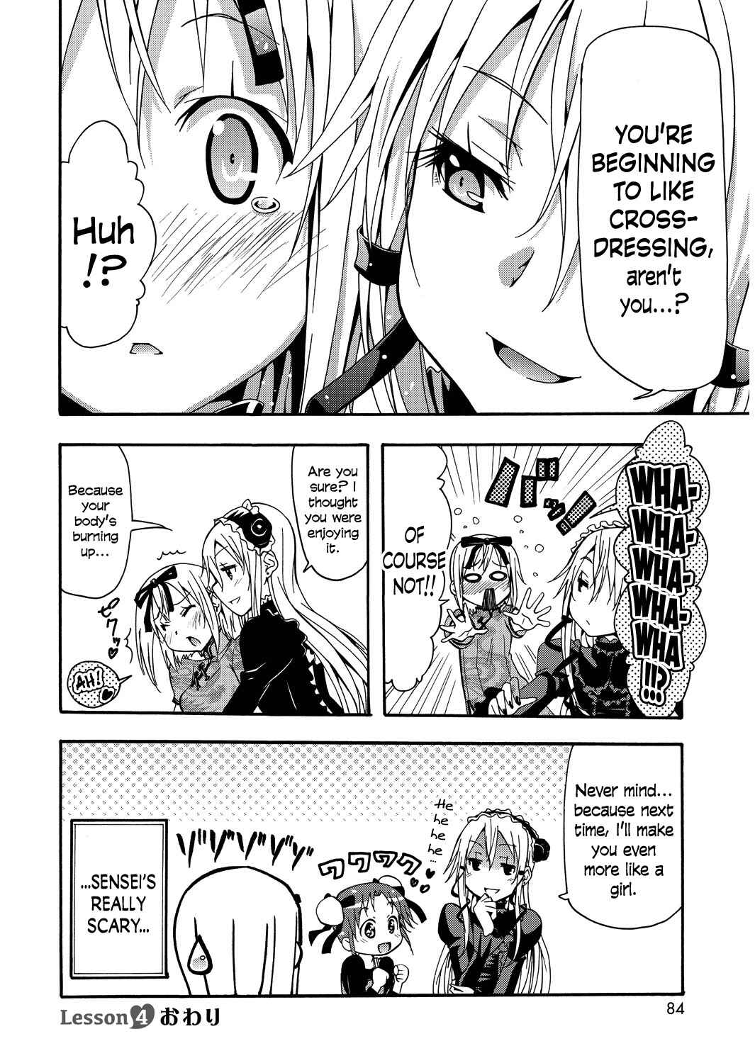 Page 16 Chapter 4 Kagayaku!! Otokonoko Juku