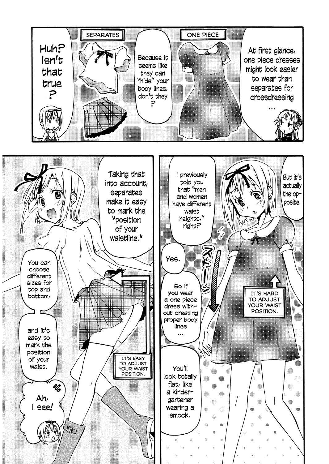 Page 7 Chapter 4 Kagayaku!! Otokonoko Juku