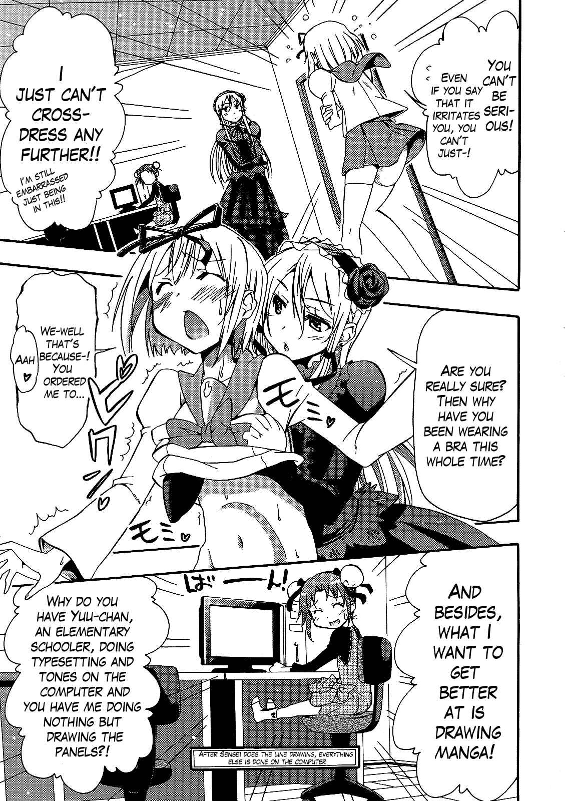 Page 5 Chapter 3 Kagayaku!! Otokonoko Juku