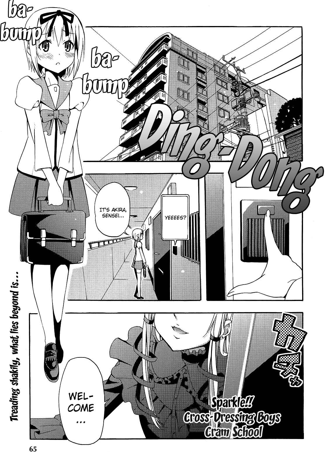 Page 1 Chapter 0 Kagayaku!! Otokonoko Juku
