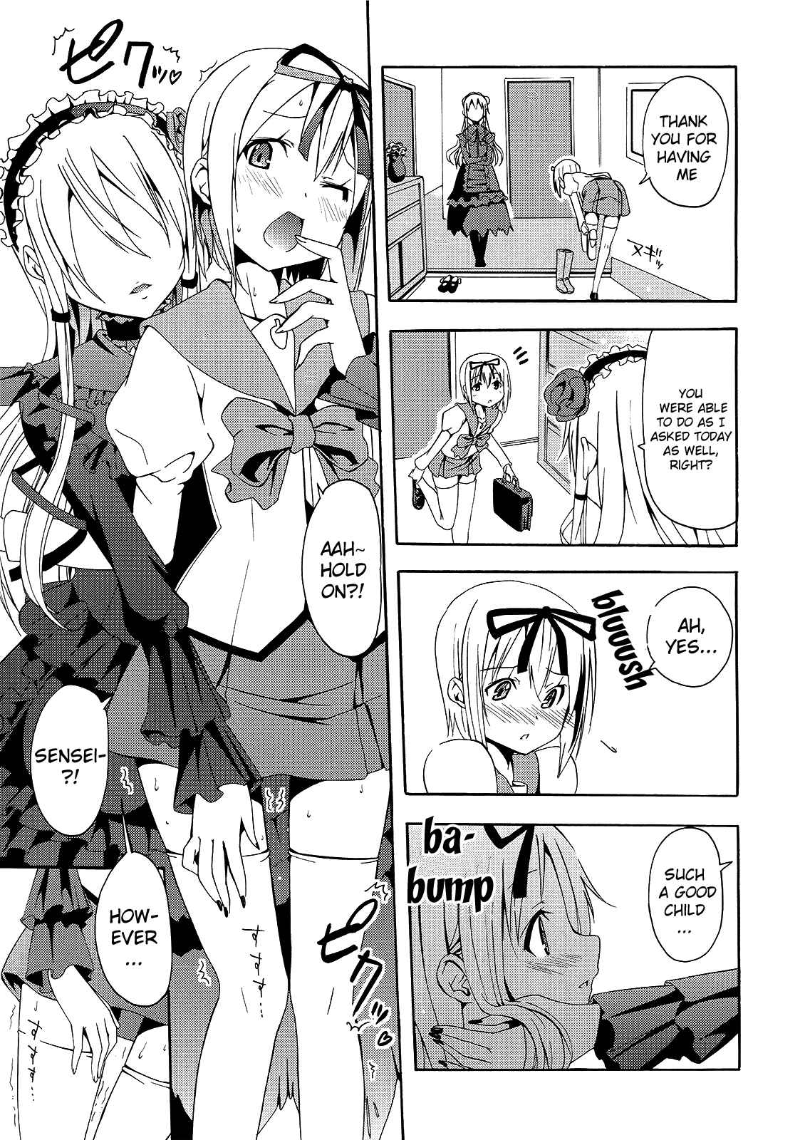 Page 3 Chapter 0 Kagayaku!! Otokonoko Juku