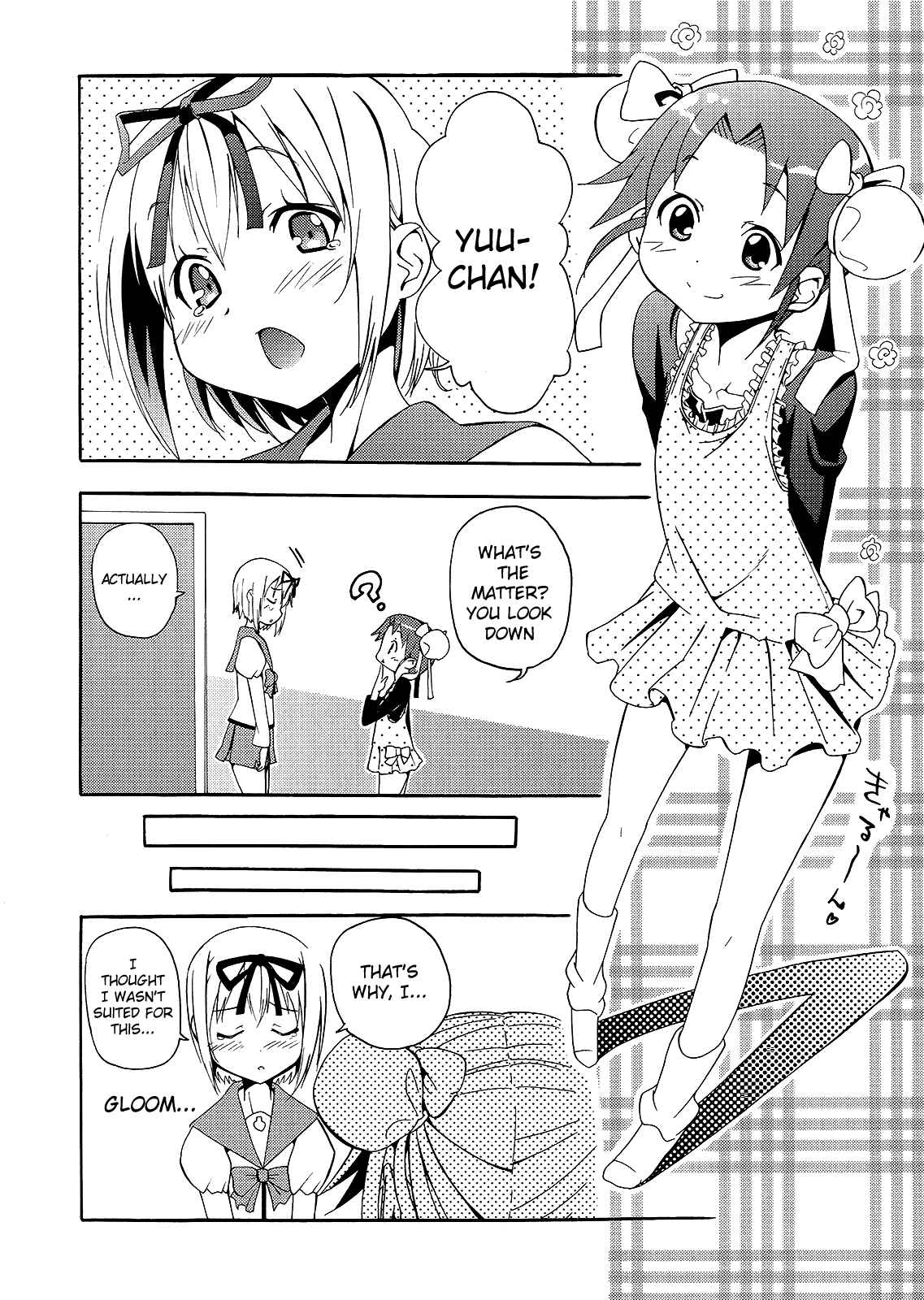 Page 6 Chapter 0 Kagayaku!! Otokonoko Juku
