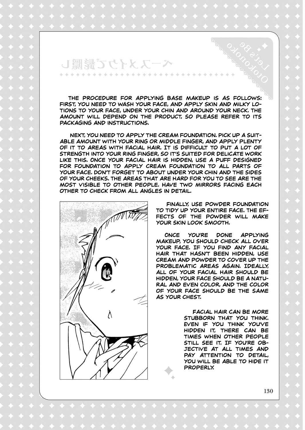 Page 2 Chapter 6.5 Kagayaku!! Otokonoko Juku