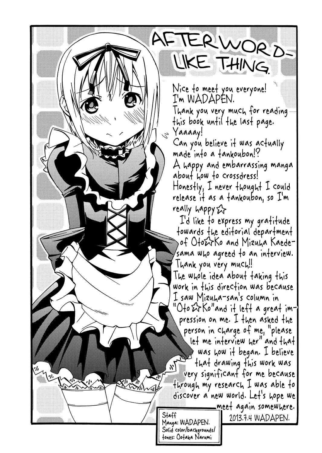 Page 3 Chapter 6.5 Kagayaku!! Otokonoko Juku