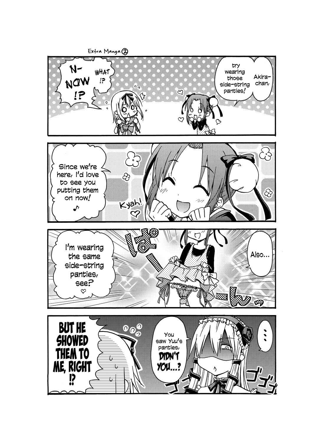 Page 6 Chapter 6.5 Kagayaku!! Otokonoko Juku