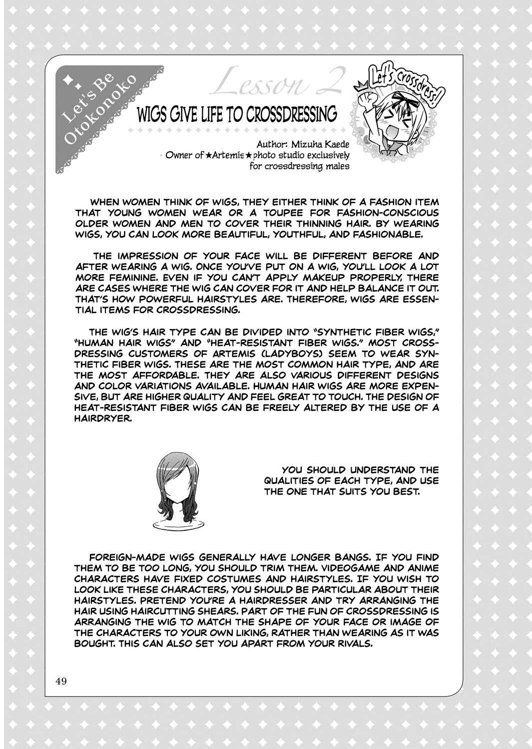 Page 1 Chapter 2.5 Kagayaku!! Otokonoko Juku
