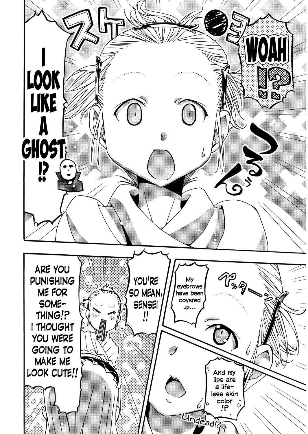 Page 12 Chapter 6 Kagayaku!! Otokonoko Juku