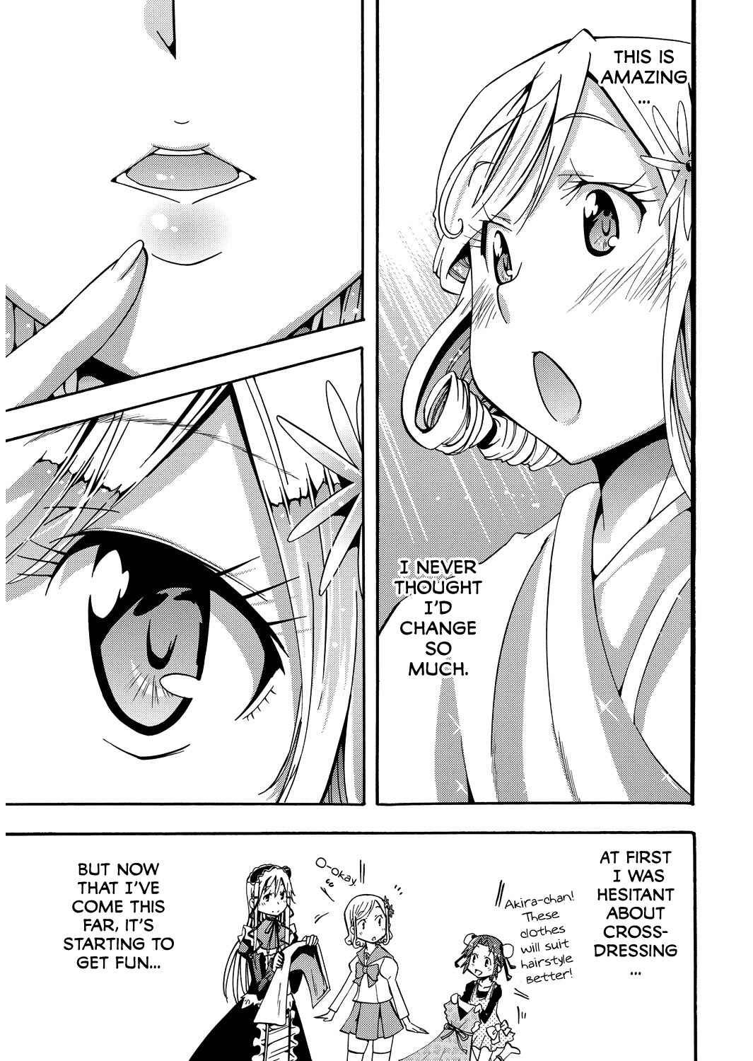 Page 17 Chapter 6 Kagayaku!! Otokonoko Juku