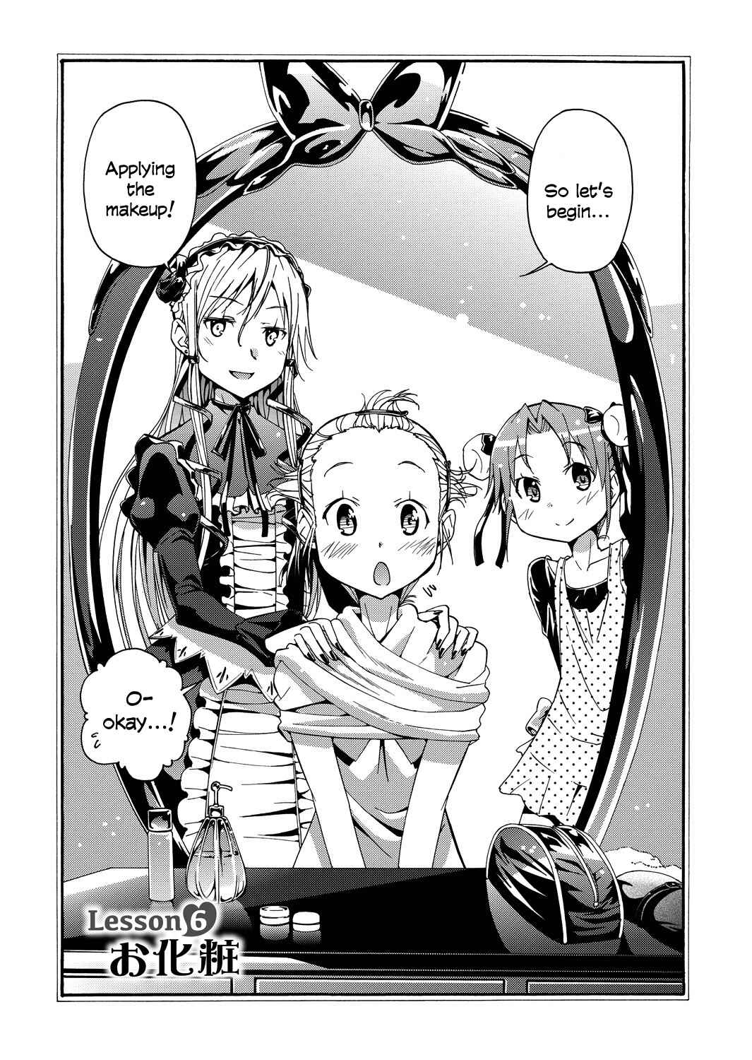 Page 2 Chapter 6 Kagayaku!! Otokonoko Juku