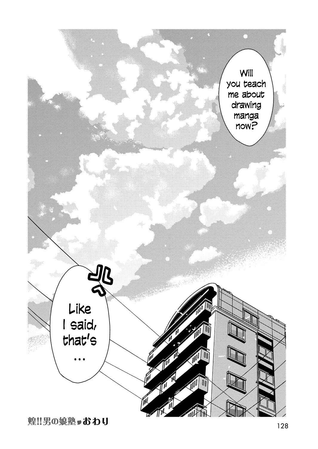 Page 24 Chapter 6 Kagayaku!! Otokonoko Juku