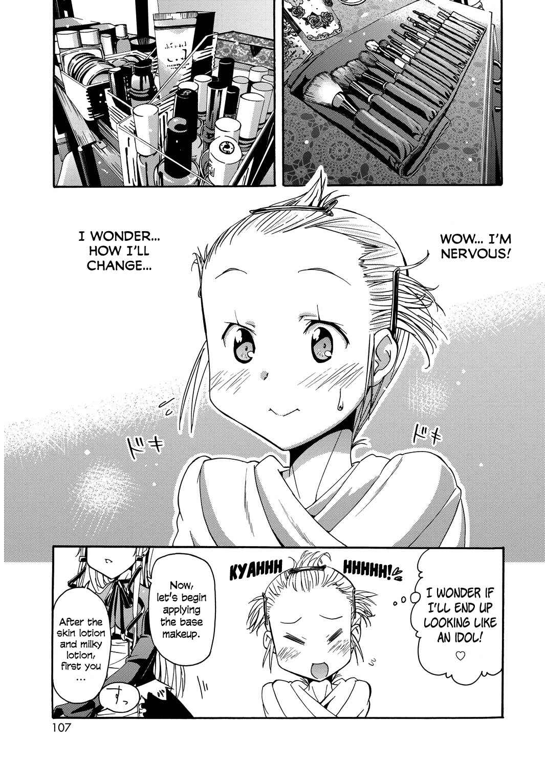 Page 3 Chapter 6 Kagayaku!! Otokonoko Juku