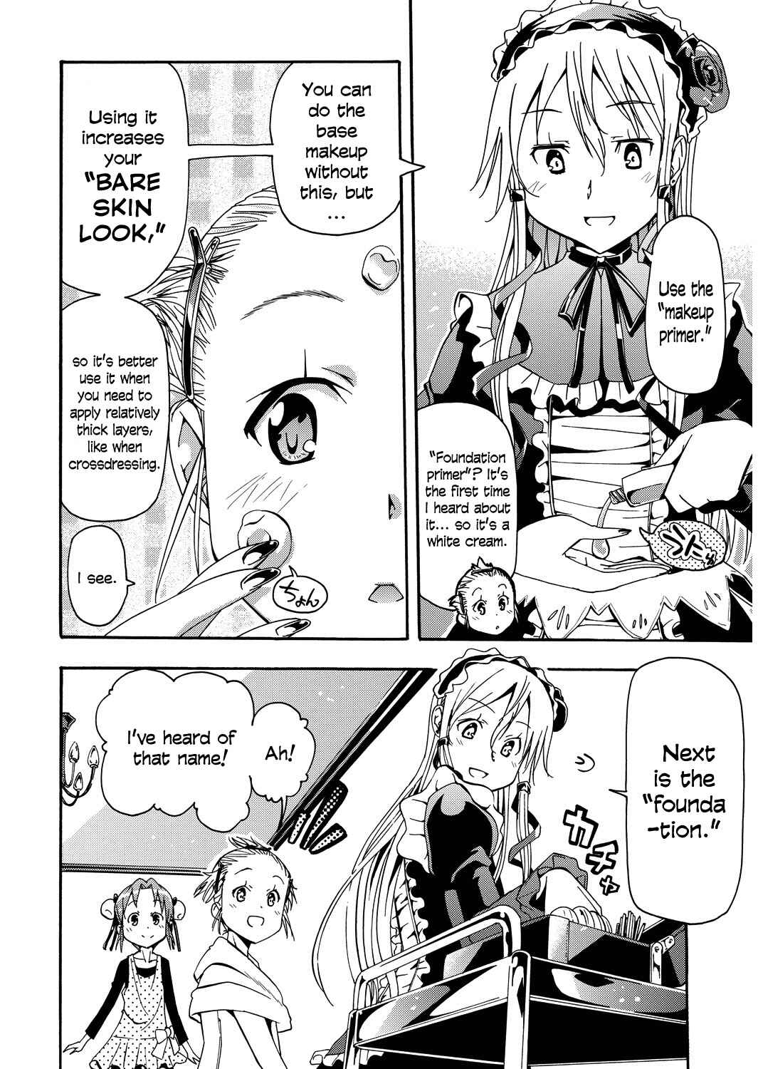 Page 4 Chapter 6 Kagayaku!! Otokonoko Juku
