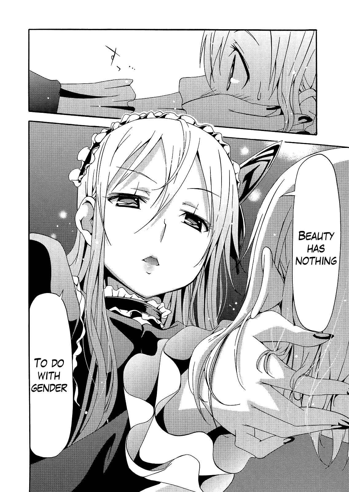 Page 10 Chapter 2 Kagayaku!! Otokonoko Juku