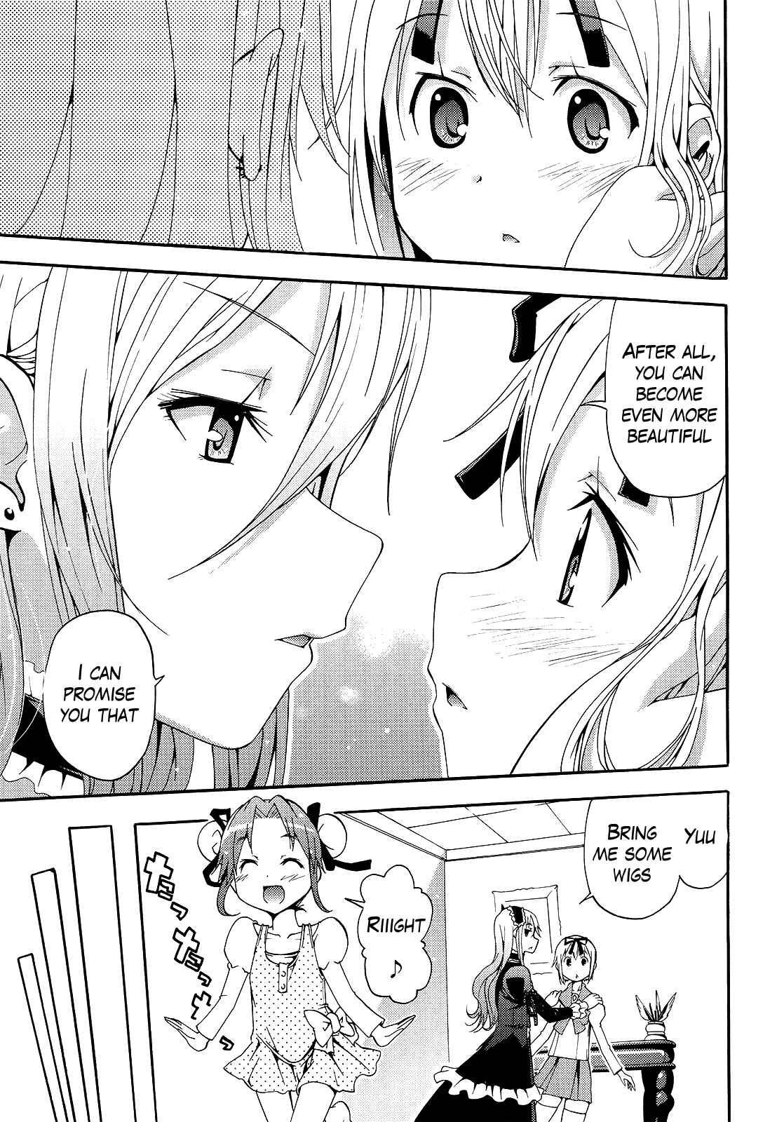 Page 11 Chapter 2 Kagayaku!! Otokonoko Juku