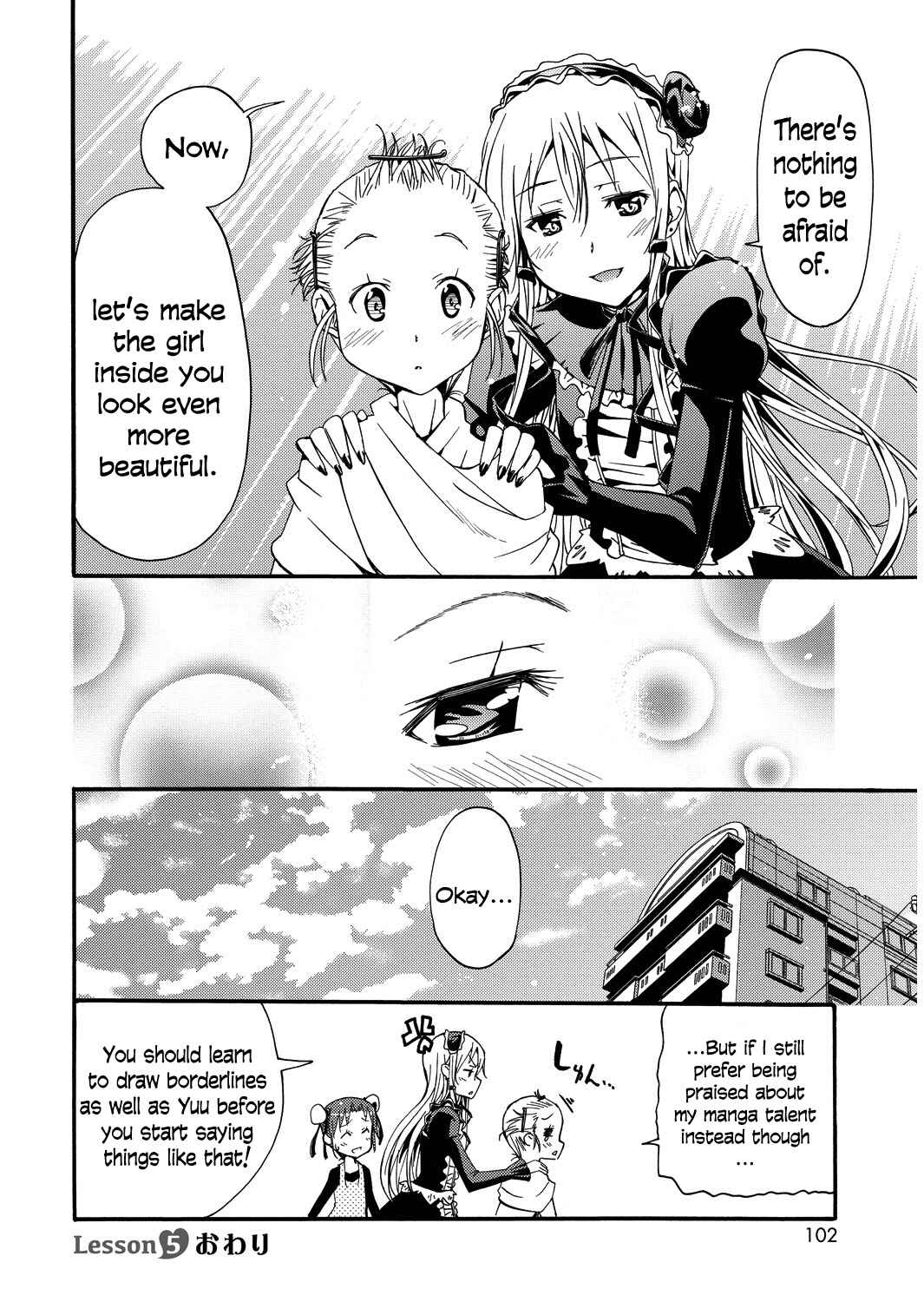 Page 16 Chapter 5 Kagayaku!! Otokonoko Juku