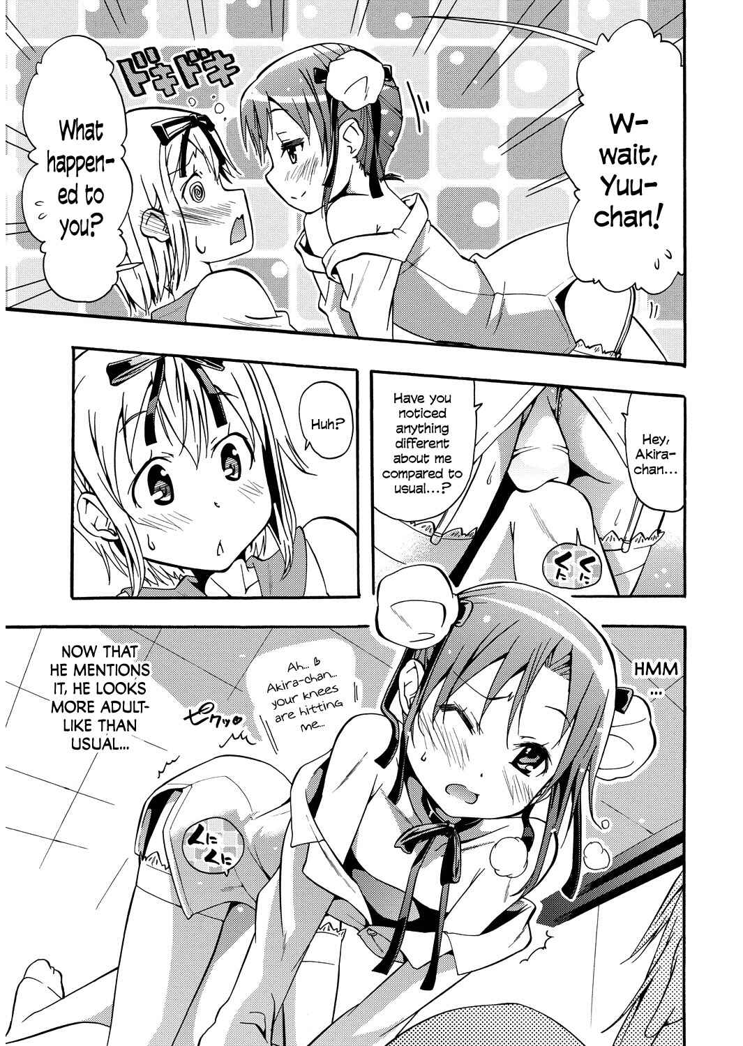 Page 3 Chapter 5 Kagayaku!! Otokonoko Juku
