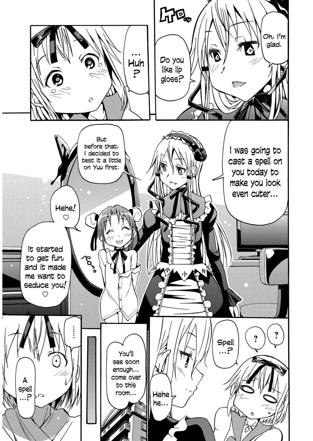 Page 7 Chapter 5 Kagayaku!! Otokonoko Juku