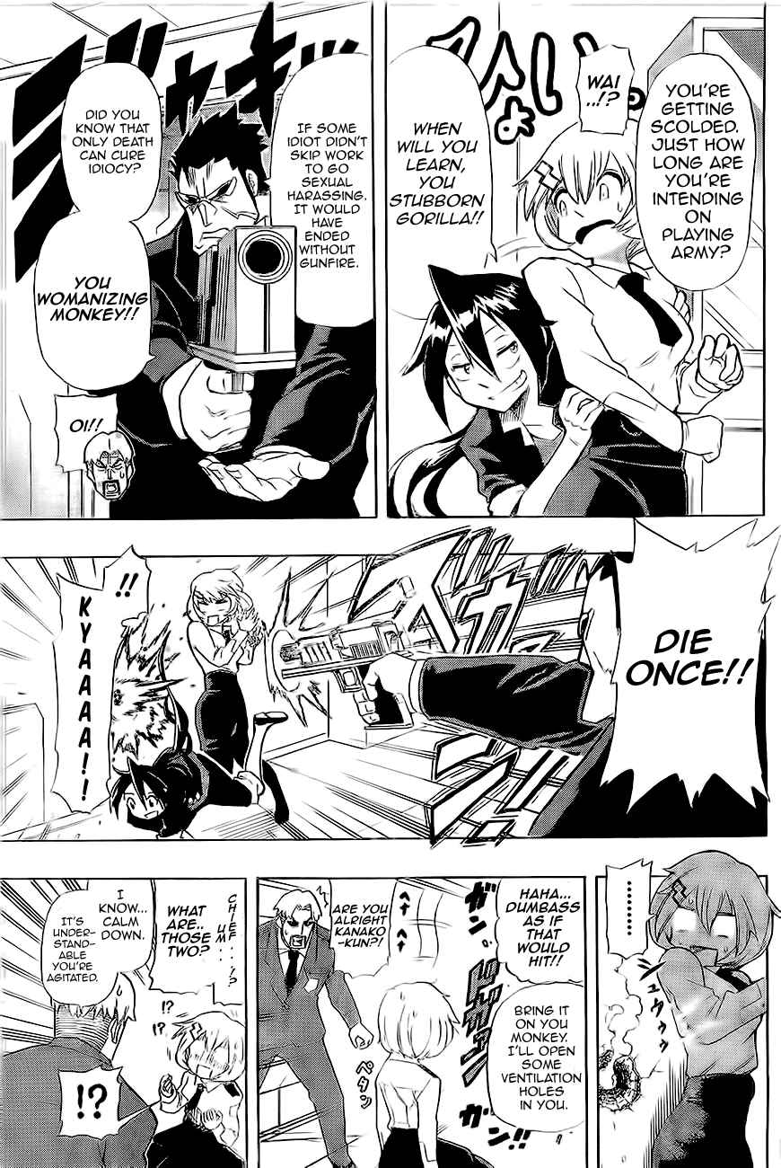 Page 10 Chapter Unknown_f109 Double Bullet