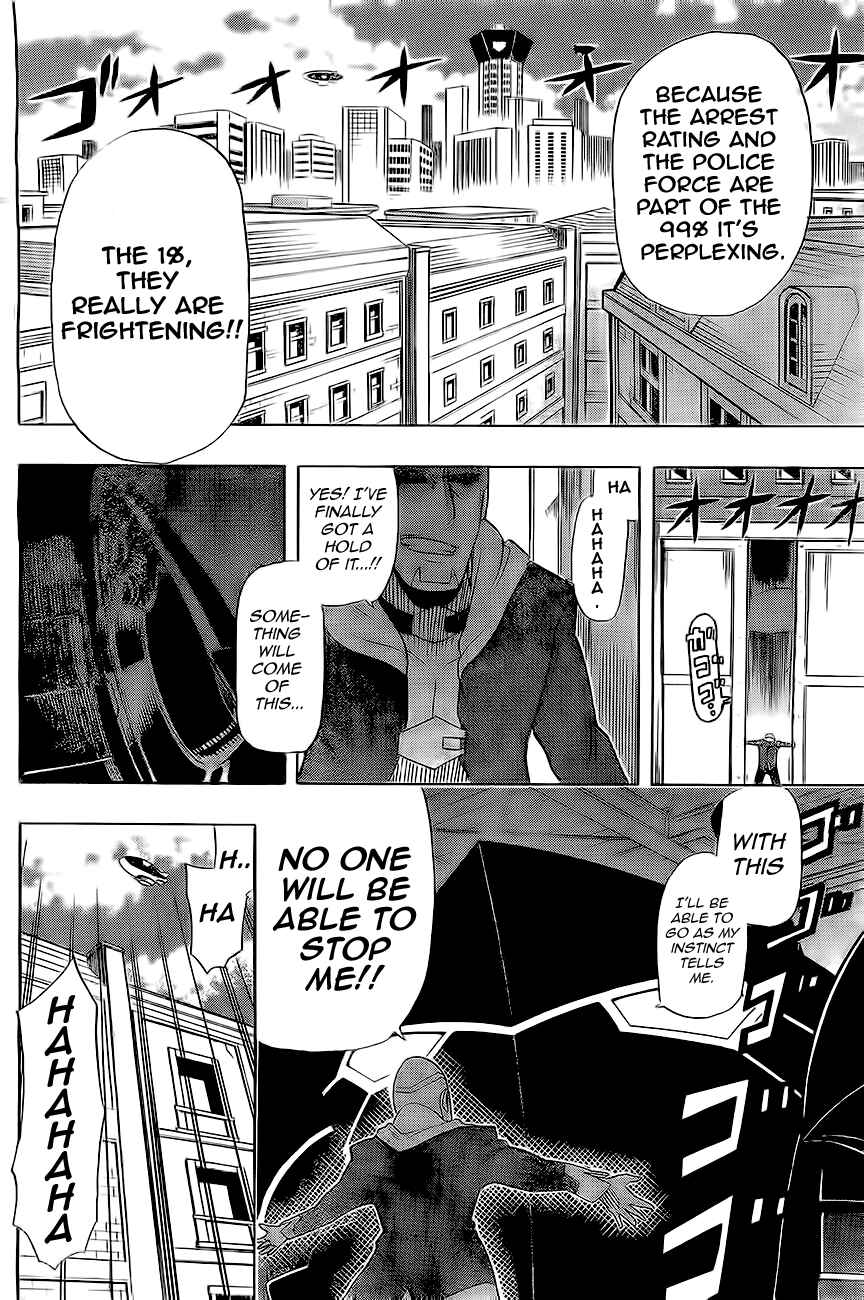 Page 13 Chapter Unknown_f109 Double Bullet