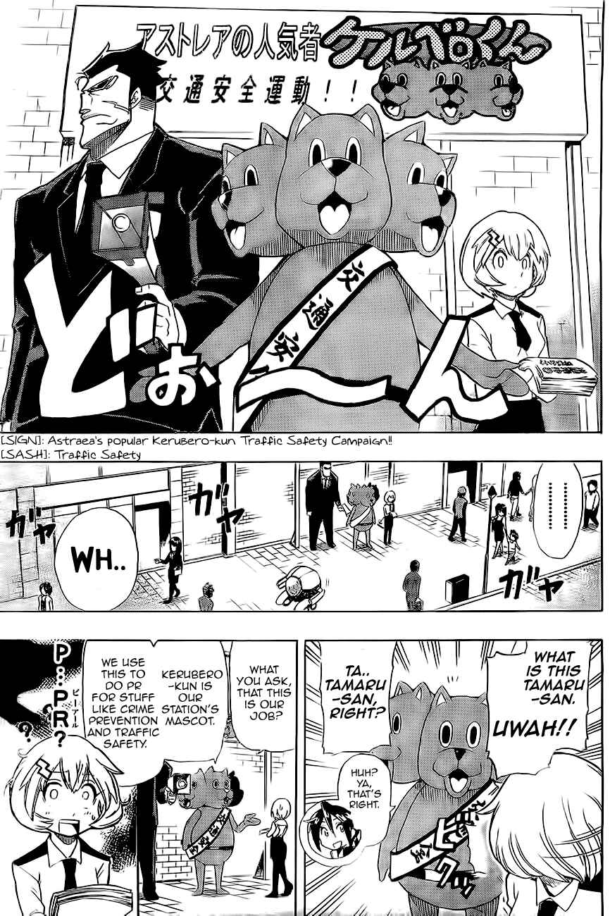 Page 16 Chapter Unknown_f109 Double Bullet