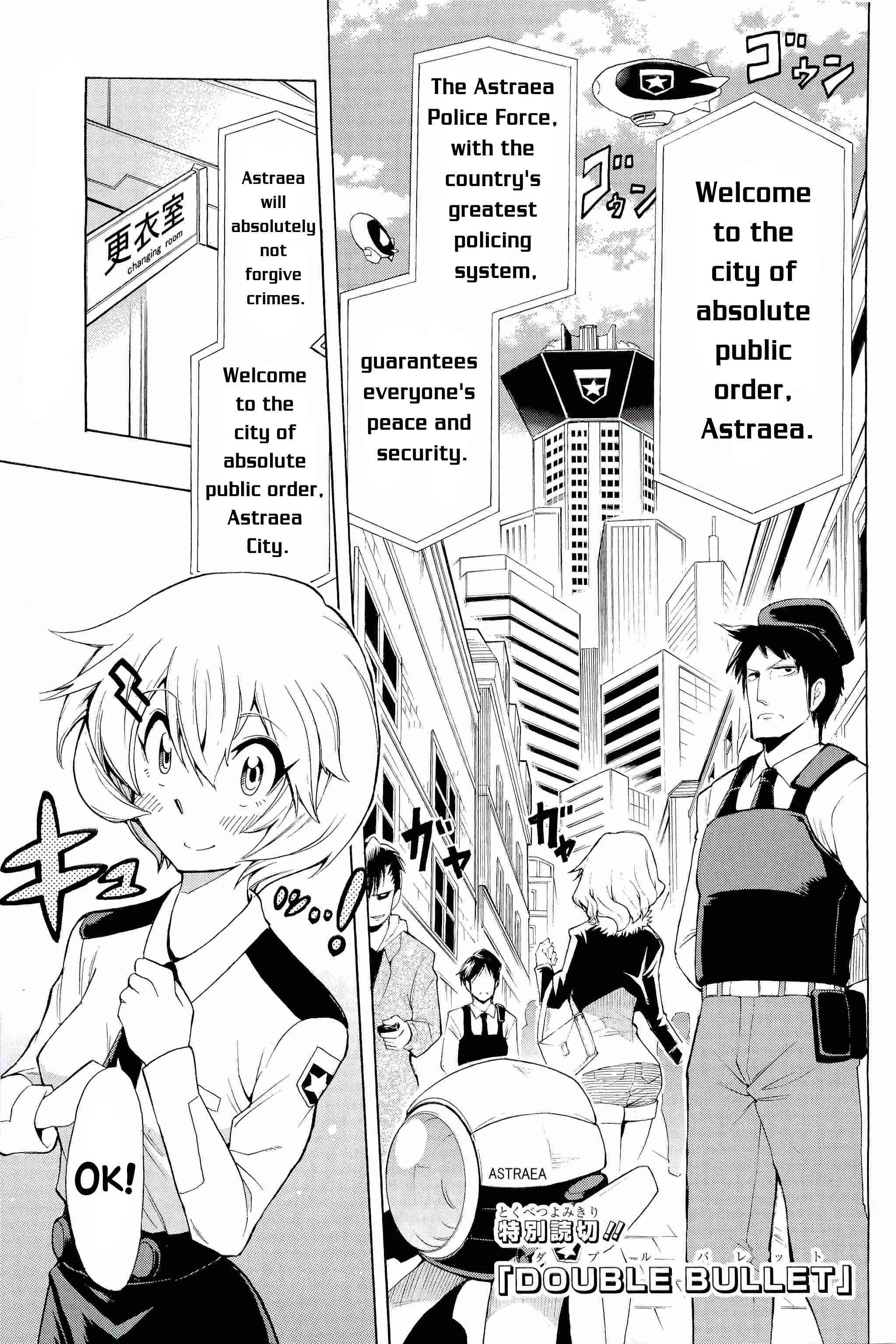 Page 2 Chapter Unknown_f109 Double Bullet