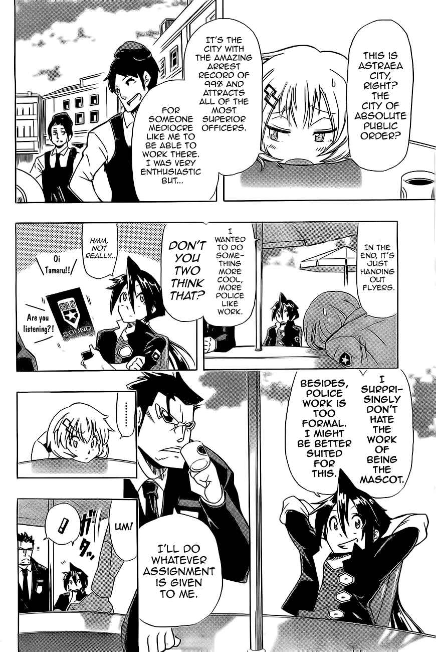 Page 21 Chapter Unknown_f109 Double Bullet