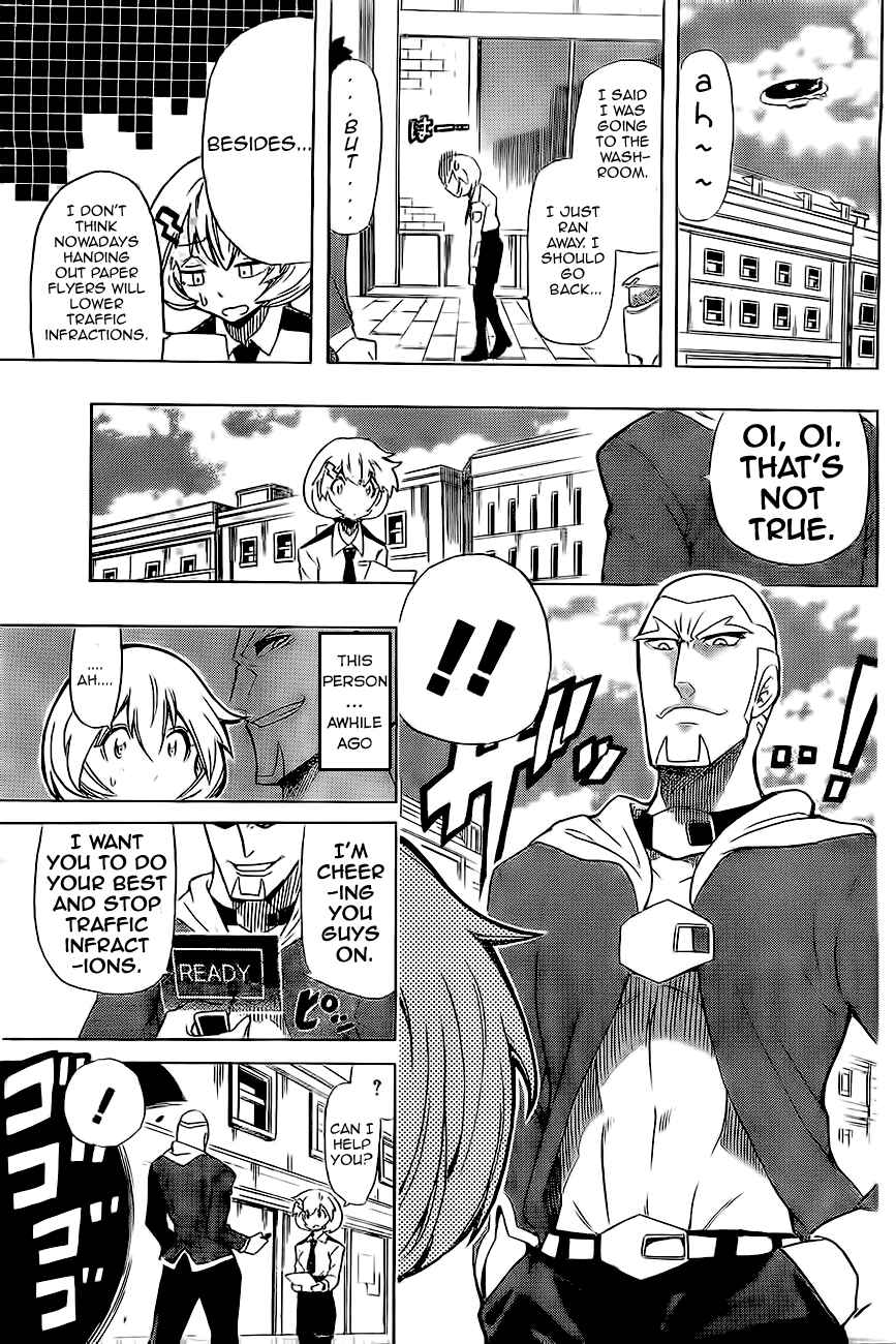 Page 24 Chapter Unknown_f109 Double Bullet