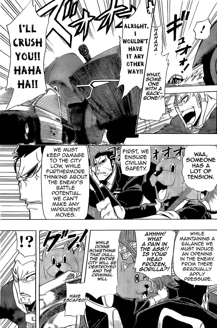 Page 35 Chapter Unknown_f109 Double Bullet