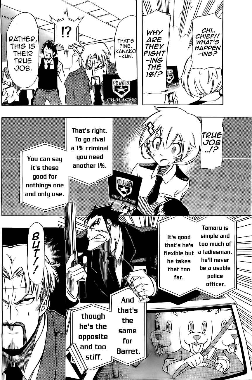 Page 38 Chapter Unknown_f109 Double Bullet