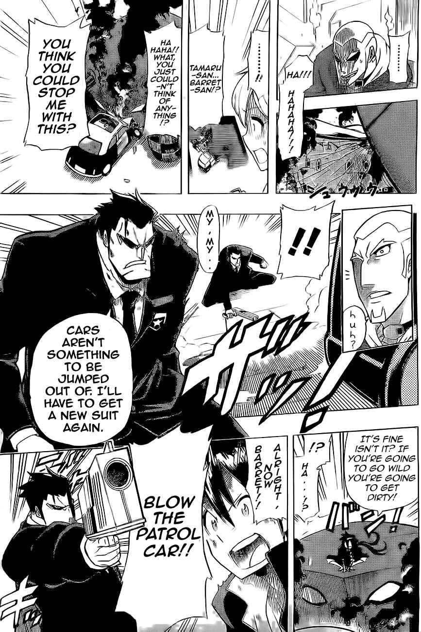 Page 43 Chapter Unknown_f109 Double Bullet