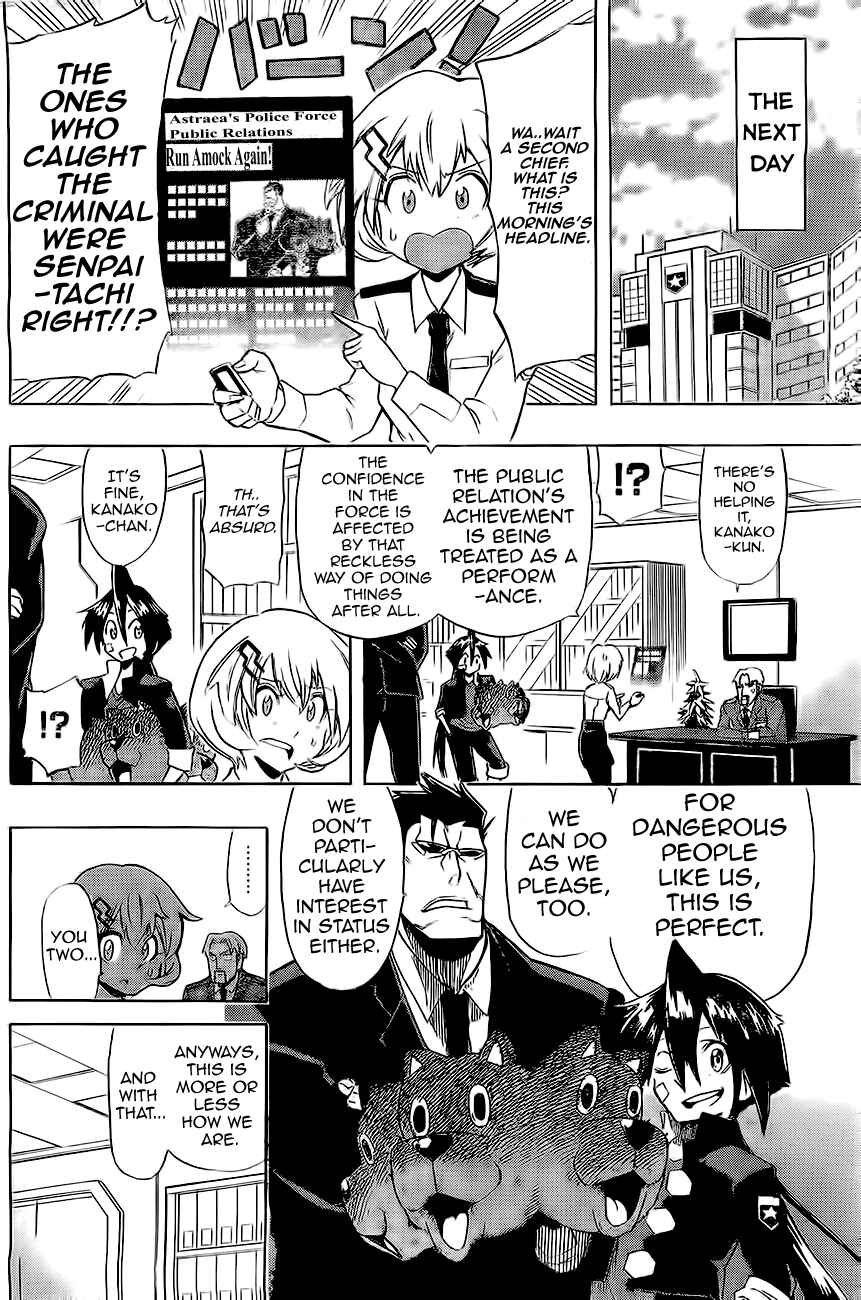 Page 45 Chapter Unknown_f109 Double Bullet