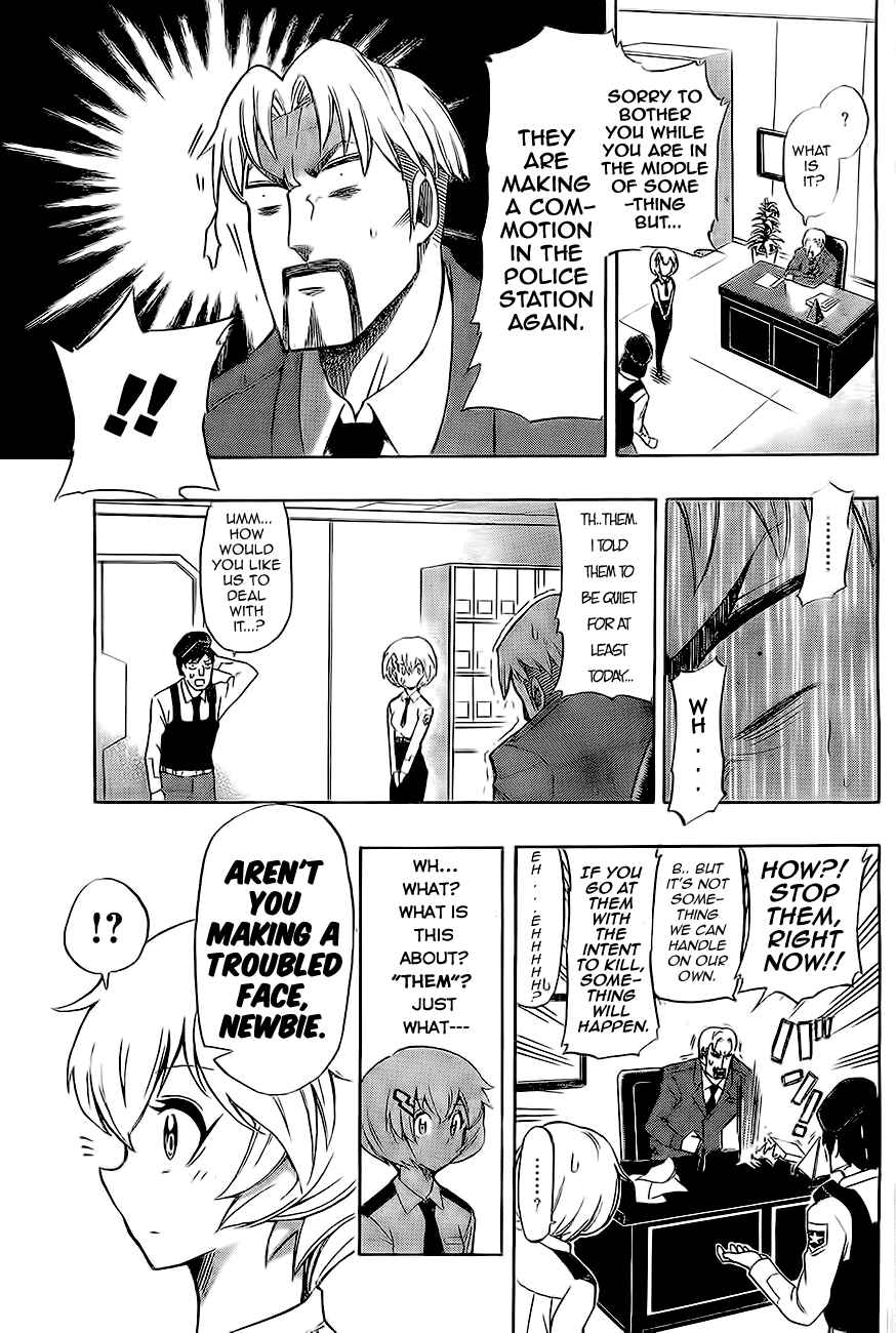 Page 6 Chapter Unknown_f109 Double Bullet