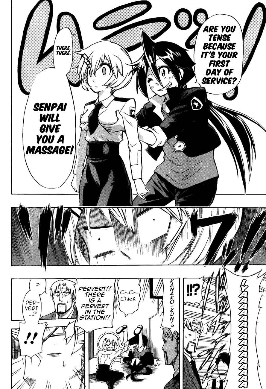 Page 7 Chapter Unknown_f109 Double Bullet