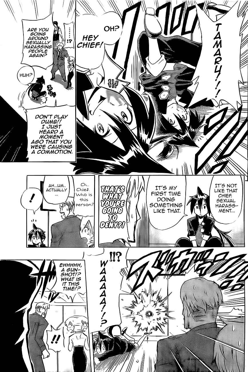 Page 8 Chapter Unknown_f109 Double Bullet