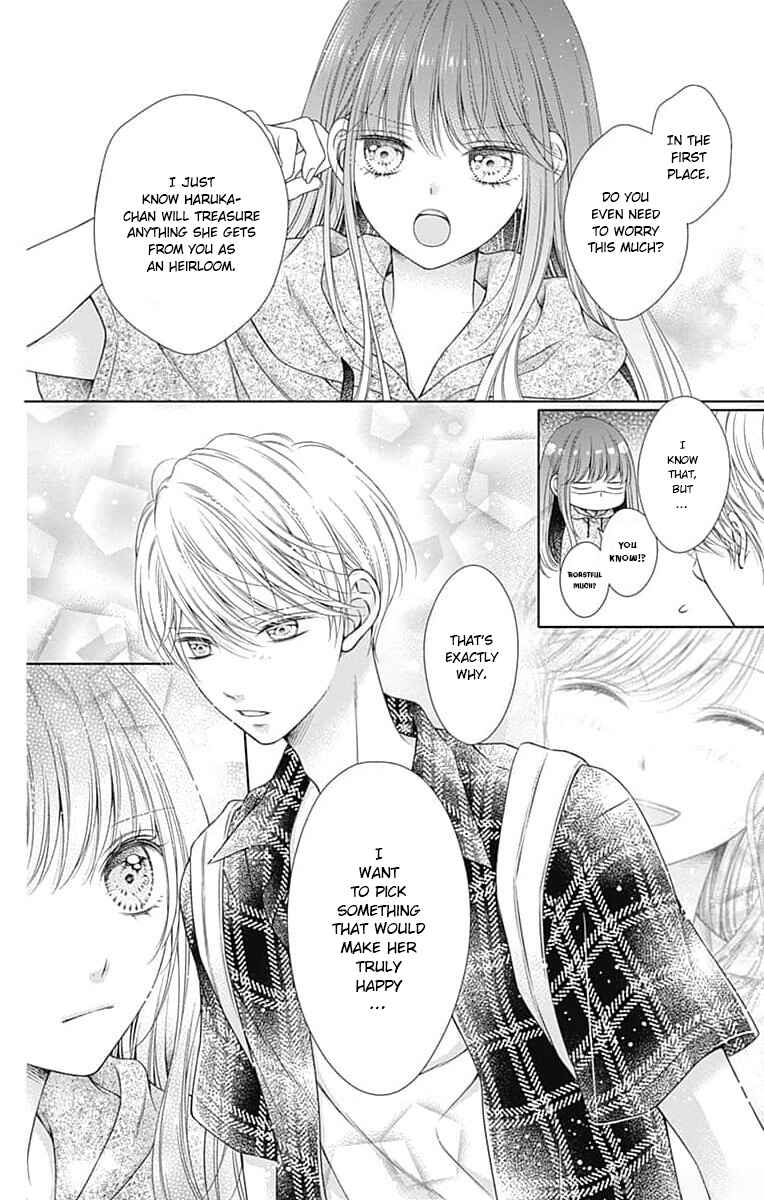 Page 11 Chapter 20 Hello, Innocent