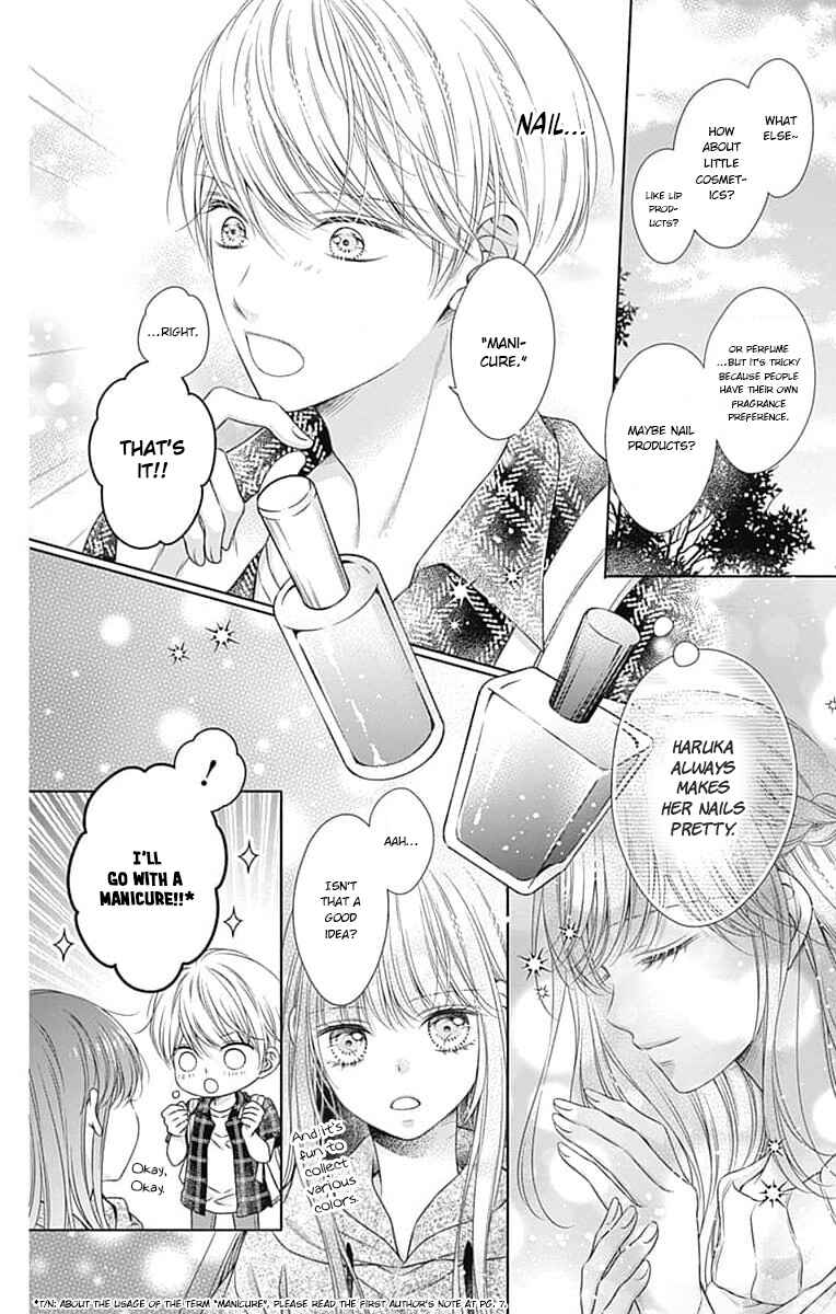 Page 13 Chapter 20 Hello, Innocent