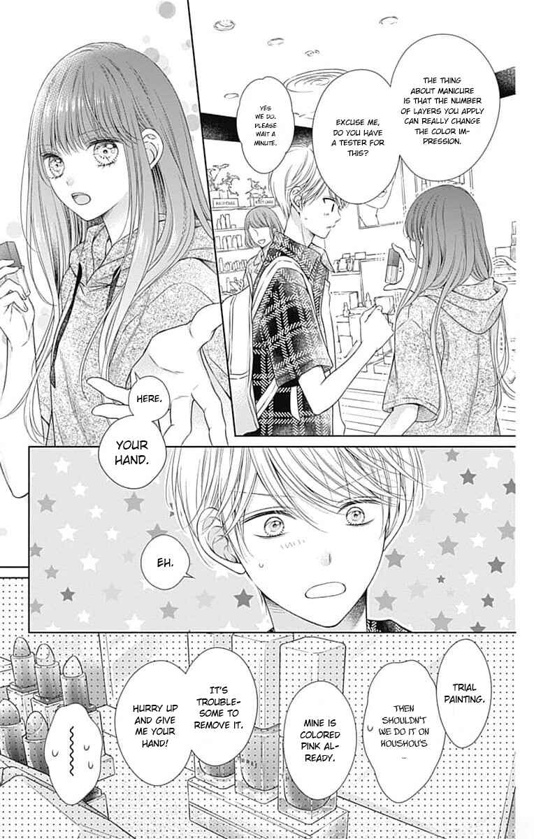 Page 16 Chapter 20 Hello, Innocent