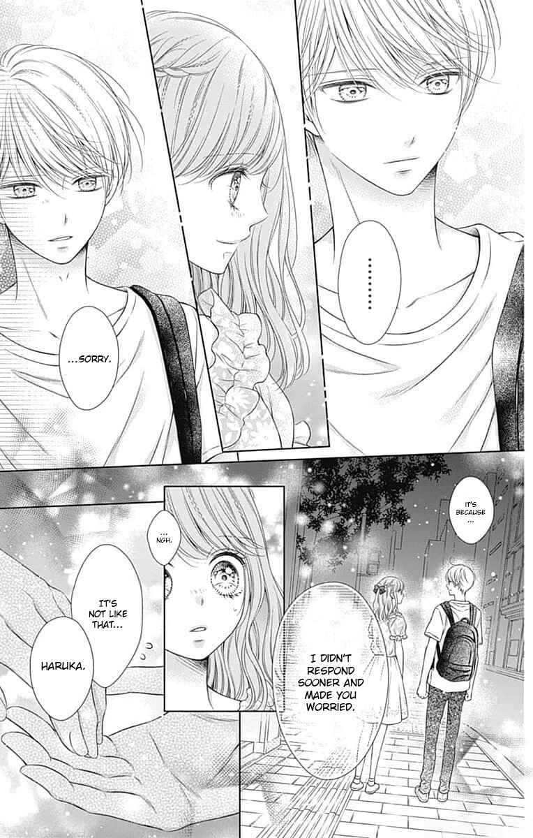 Page 30 Chapter 20 Hello, Innocent