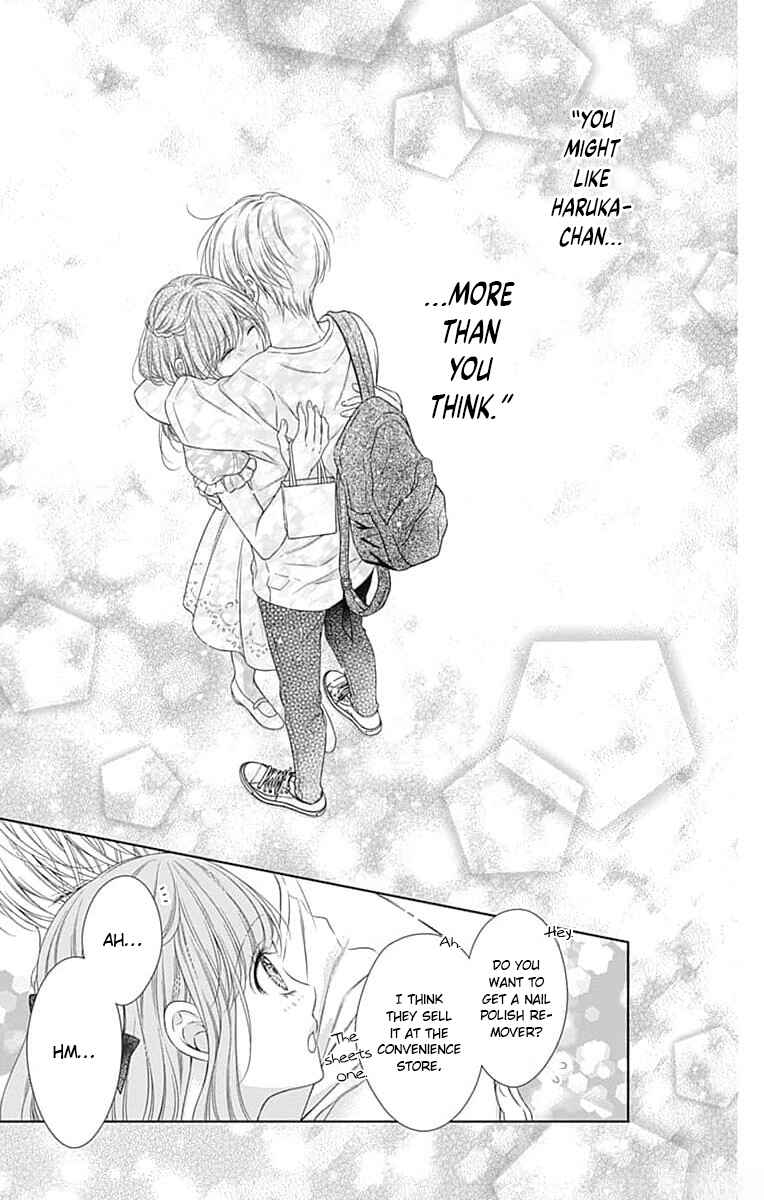 Page 36 Chapter 20 Hello, Innocent