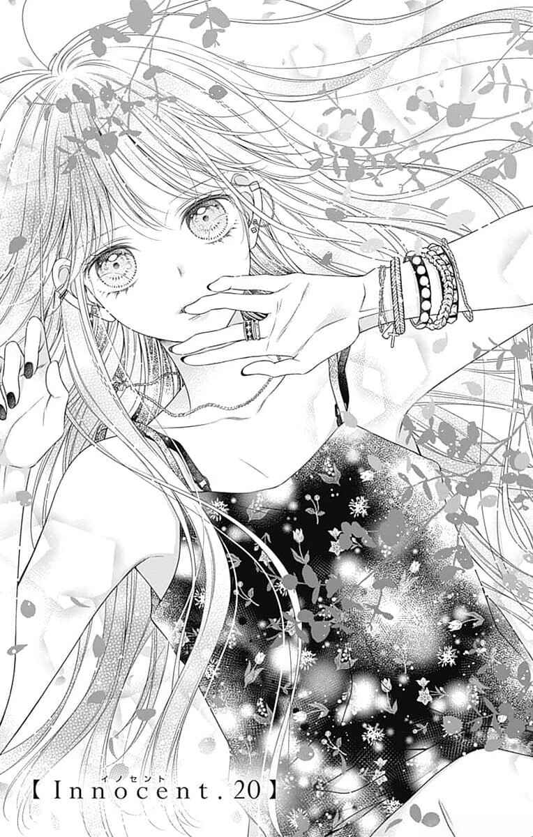 Page 6 Chapter 20 Hello, Innocent