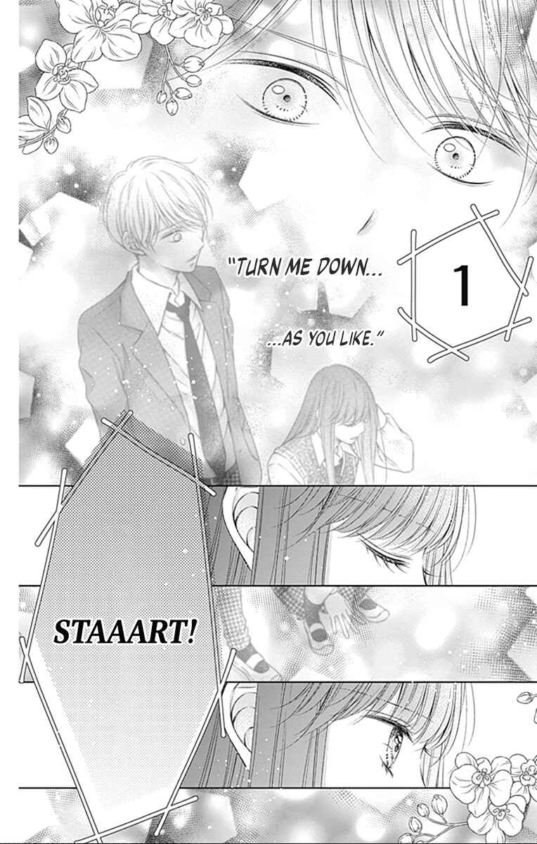 Page 25 Chapter 22 Hello, Innocent